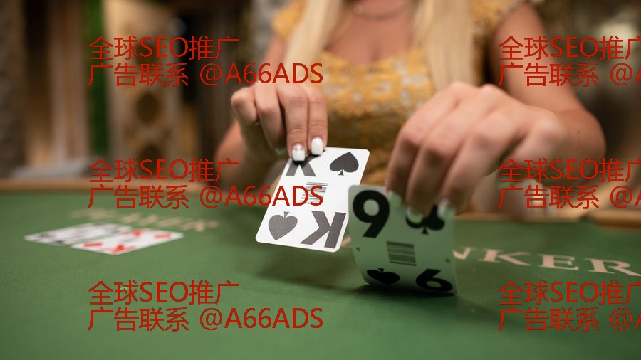 Descubra o 7700bet
